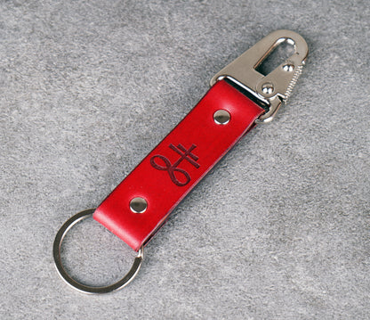 Red Leather Leviathan Cross Keychain – Handcrafted Vegetable‑Tanned Leather Accessory